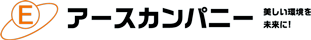 アースカンパニー Logo